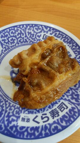 くら寿司のビッくらポン！の当選確率を視察して確かめてみた。