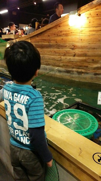 201503021425209999636