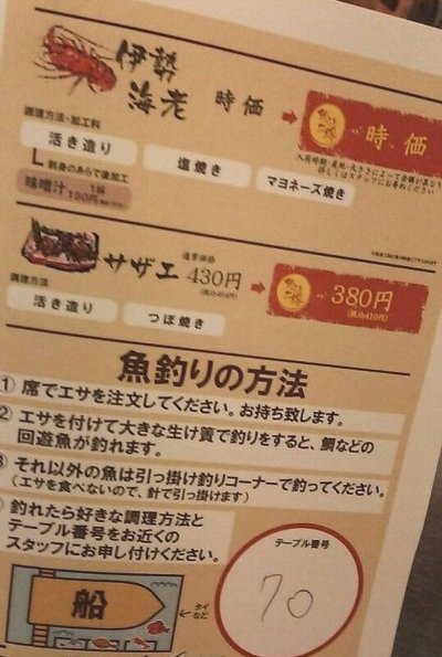 201503021425210024499