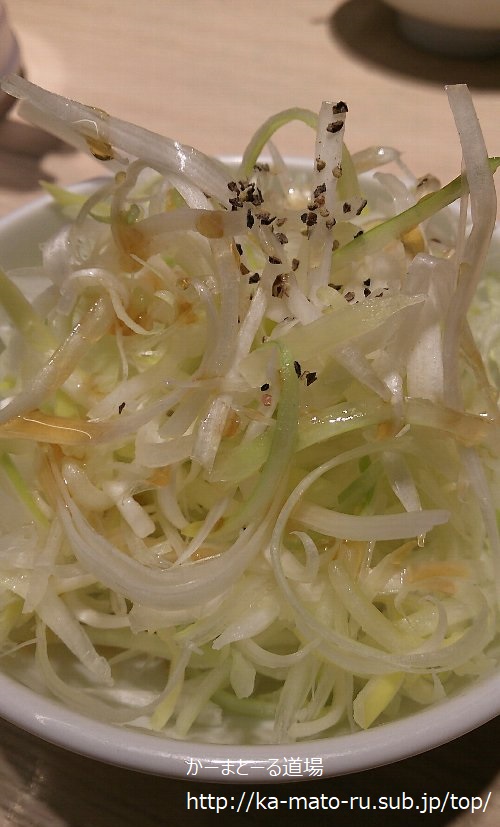 平打ち自家製麺を見てください! 東京アンダーグラウンドラーメン頑者