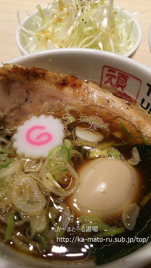 平打ち自家製麺を見てください! 東京アンダーグラウンドラーメン頑者