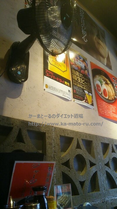 【でびっと】デビット伊藤のラーメン屋が美味しいのか確かめてきた【年商2億】