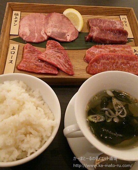 焼肉チャンピオンのランチが美味しすぎる件【池袋東武店】