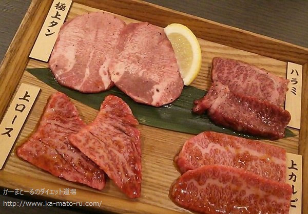 焼肉チャンピオンのランチが美味しすぎる件【池袋東武店】