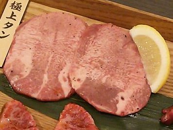 焼肉チャンピオンのランチが美味しすぎる件【池袋東武店】