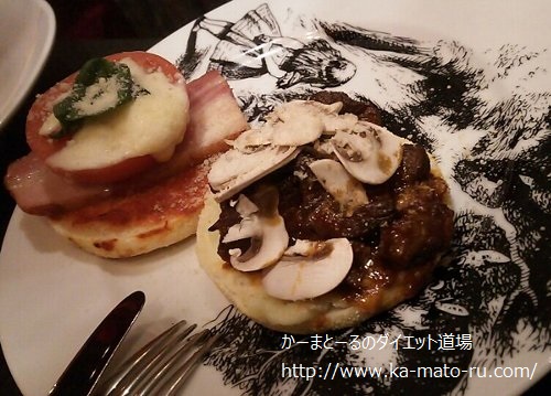 【古城の国のアリス】体験談♪知って得する楽しむ方法