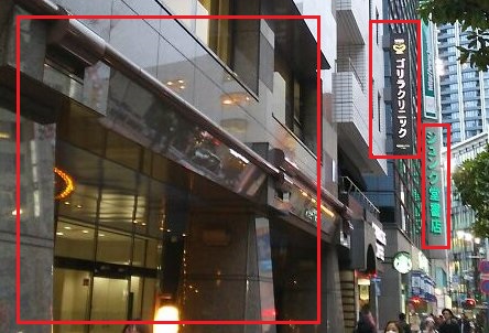 【古城の国のアリス】体験談♪知って得する楽しむ方法池袋