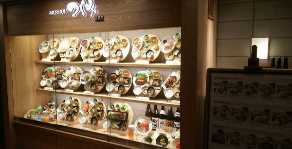 ニホンの食卓【つくみ】豪華定食を食べてきた!池袋東武店