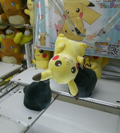 【握力弱い】取れないUFOキャッチャーは詐欺なのか?【ラウンドワン】