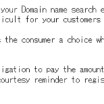 Domain Notification:ドメイン更新料を要求する詐欺メールThis is your Final Reminder of Domain Listing
