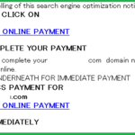 ドメイン登録更新の料金を狙う迷惑メールに注意 Domain Services Domain Expiration SEO