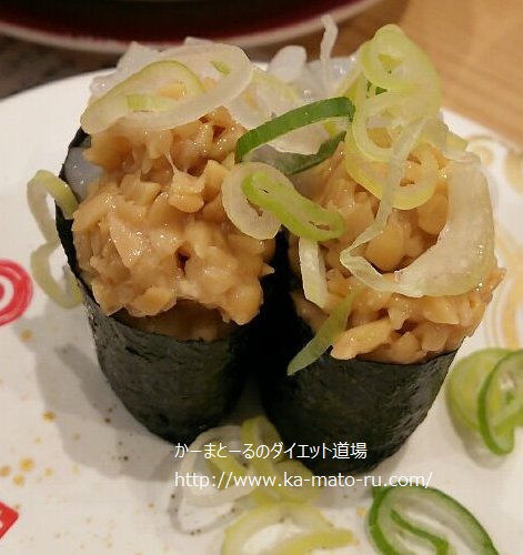 【トリトン】大人気回転寿司を視察!味と混雑状況とメニュー【東武百貨店11階】