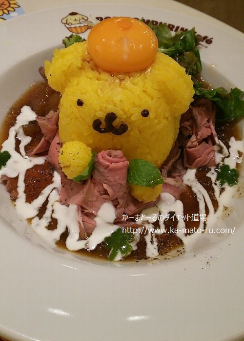 ポムポムプリンカフェは予想外のツンデレ対応で面白かった話【原宿店】