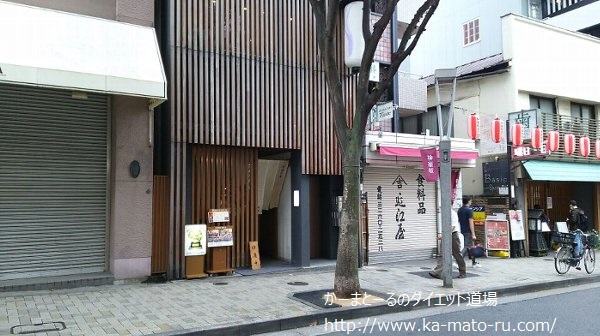 【新泉】神楽坂の神戸牛が美味しい！女将の接客テクニックに翻弄される