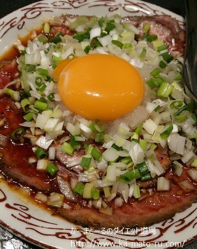 【正泰苑】和牛を使い良心的価格で超絶美味しい焼肉屋（しょうたいえん）