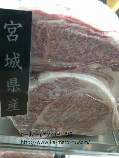 【正泰苑】和牛を使い良心的価格で超絶美味しい焼肉屋（しょうたいえん）