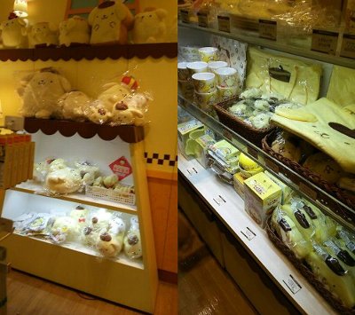 ポムポムプリンカフェは予想外のツンデレ対応で面白かった話【原宿店】