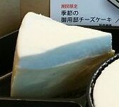 5種類の食べ比べチーズケーキセットが美味しい【チーズガーデン】喫茶店 穴場 スカイツリー