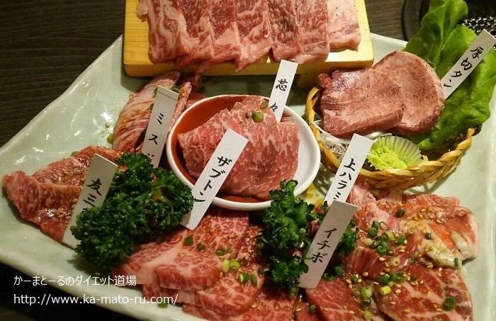 600円ランチで有名な大東苑 夜の部は和牛店に変身する♪池袋