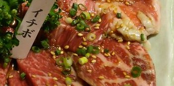 600円ランチで有名な大東苑 夜の部は和牛店に変身する♪池袋