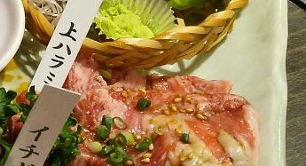 600円ランチで有名な大東苑 夜の部は和牛店に変身する♪池袋