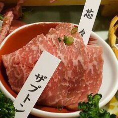 600円ランチで有名な大東苑 夜の部は和牛店に変身する♪池袋