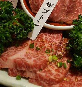 600円ランチで有名な大東苑 夜の部は和牛店に変身する♪池袋