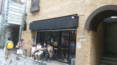 BASSOラーメンは煮干香る永福大勝軒っぽい美味さアリ！【バッソ- 江戸川橋】