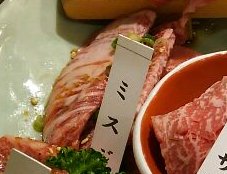 600円ランチで有名な大東苑 夜の部は和牛店に変身する♪池袋