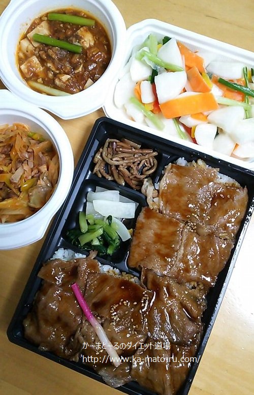 浅草には今半ではなく【たれ半】という店がある。超絶美味しい焼肉弁当