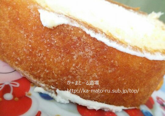 食べてみた結果!マダムブリュレロールが・・・