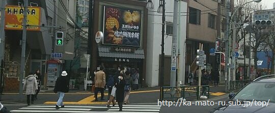 鳴門鯛焼本舗の中身をパックリ割ってみた。冷凍保存法と温め方