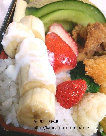 君はご飯の上にフルーツが乗ってる弁当を見た事があるか？【いねや】早稲田大学近く