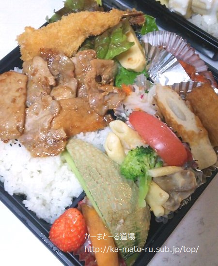 君はご飯の上にフルーツが乗ってる弁当を見た事があるか？【いねや】早稲田大学近く