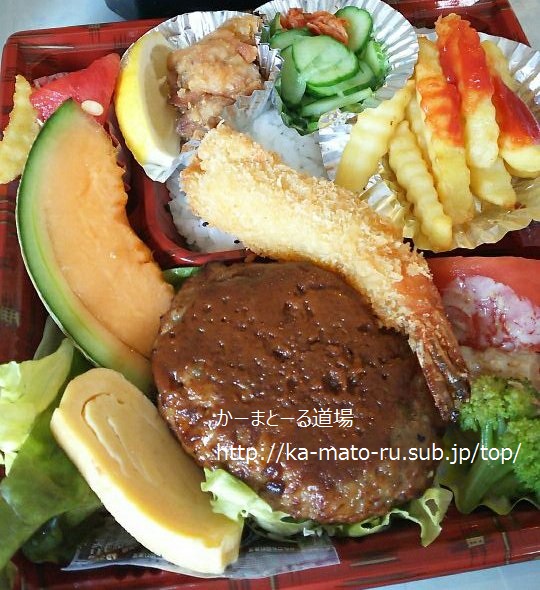 君はご飯の上にフルーツが乗ってる弁当を見た事があるか？【いねや】早稲田大学近く