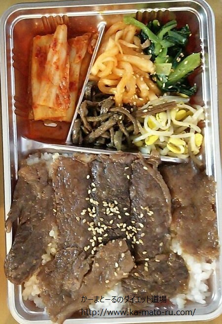 【三味亭本店】美味しく食べる方法がこちら【神楽坂の焼肉】