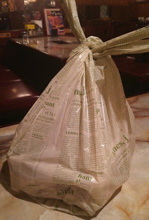 【三味亭本店】美味しく食べる方法がこちら【神楽坂の焼肉】