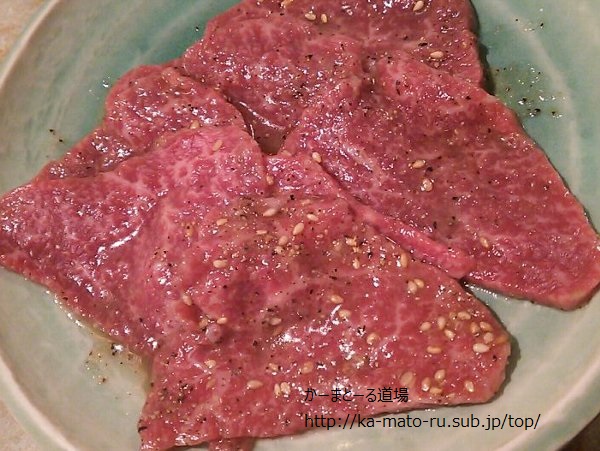 【三味亭本店】美味しく食べる方法がこちら【神楽坂の焼肉】