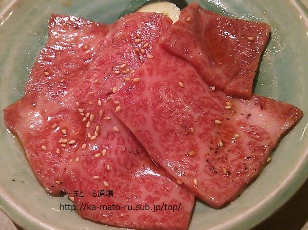 【三味亭本店】美味しく食べる方法がこちら【神楽坂の焼肉】