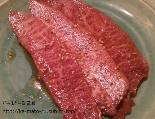 【三味亭本店】美味しく食べる方法がこちら【神楽坂の焼肉】