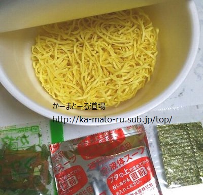 【マルちゃん正麺】美味しくリニューアルされていた？旨こく豚骨醤油 芳醇こく醤油