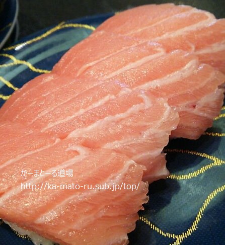 廻鮮寿司【吉恒】おもてなし感溢れる美味しいお店だった（メニュー一覧）