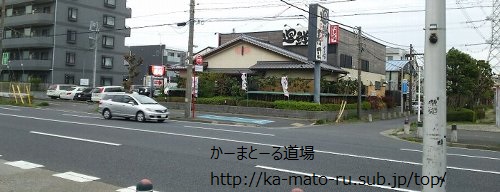 廻鮮寿司【吉恒】おもてなし感溢れる美味しいお店だった（メニュー一覧）