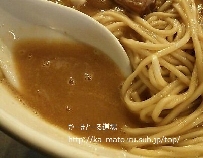 【紅蓮】新作のラーメンが美味しいぞ！【新登場】極上海老つけ麺