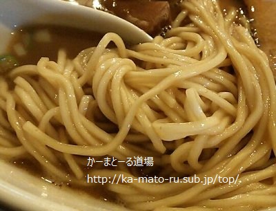 【紅蓮】新作のラーメンが美味しいぞ！【新登場】極上海老つけ麺