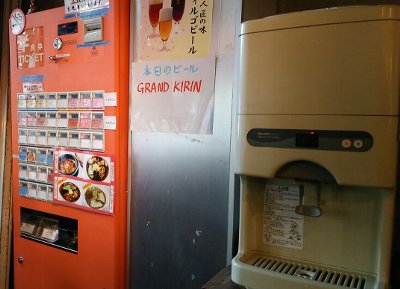 【紅蓮】新作のラーメンが美味しいぞ！【新登場】極上海老つけ麺
