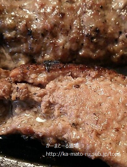 【ブロンコビリー】は美味しい?接客は?ファミリー向け?確かめてみた