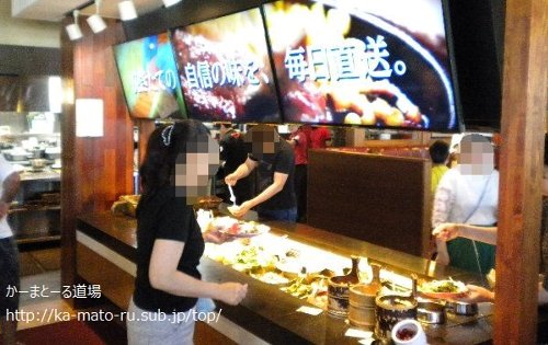 【ブロンコビリー】は美味しい?接客は?ファミリー向け?確かめてみた