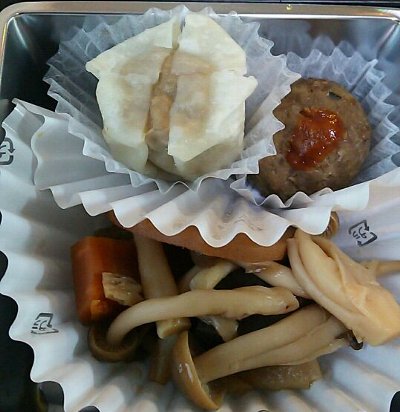 【新宿】からいや弁当が美味過ぎて教えたくない【宅配弁当】