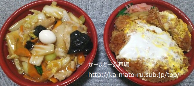 【ワンコイン】オリジン弁当は安いメニューも美味い！理由を説明しよう！